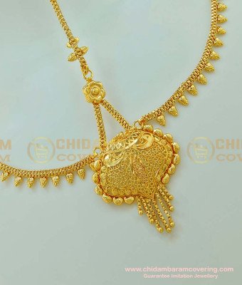 NCT100 - Traditional Gold Maang Tikka Designs Indian Bridal Matha Patti Online