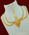 NCT103 - Grand Look Real Gold Style Double Layer Matha Patti Designs Wedding Maang Tikka for Bride
