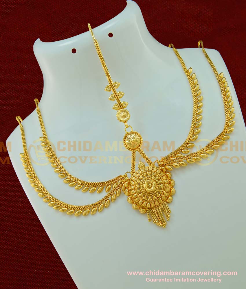 NCT103 - Grand Look Real Gold Style Double Layer Matha Patti Designs Wedding Maang Tikka for Bride