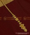 NCT105 - One Gram Gold Plated Cute Simple Design Maang Tikka for Girls 
