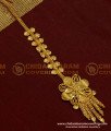 NCT110 - New Model Papidi Billa Designs Indian Bridal Wedding Jewellery 
