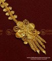 NCT110 - New Model Papidi Billa Designs Indian Bridal Wedding Jewellery 