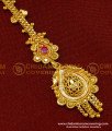 NCT122 - Indian Wedding Jewellery Nethi Chutti Gold Bridal Wear Ruby Maang Tikka Design 