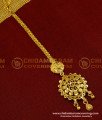 NCT124 - High Quality 1 Gram Gold Designer Maang Tikka for Lehenga