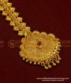 NCT135 - Pure Gold Plated Big Size Maang Tikka Bridal Nethi Chutti Designs Online