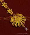 NCT138 - Real Gold Design Gold Forming Red Stone Designer Maang Tikka Papidi Billa Design 