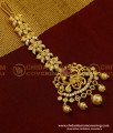 NCT143 - New Fashion gold plated Party Wear Pearl Beads Papidi Billa| Stone Maang Tikka
