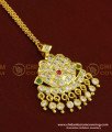 NCT148 - Buy Traditional Impon Gold Plated First Quality Multi Stone Gold Nethichutti Mang Tikka Design Online