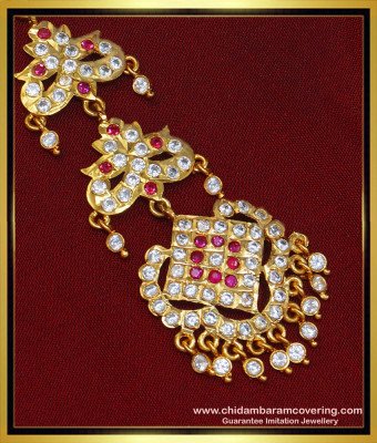 NCT197 - Gold Look Bridal Wear Impon Nethichutti Latest Stone Maang Tikka Gold Plated Jewellery  