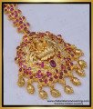 NCT241 - First Quality Kemp Stone Lakshmi Design Short Maang Tikka for Wedding 