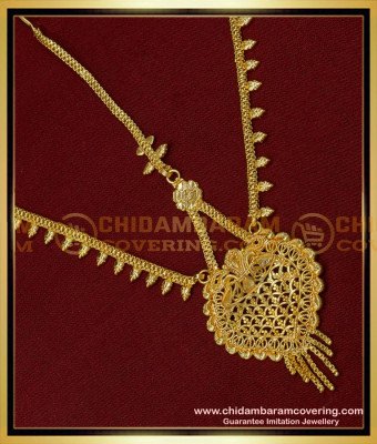 NCT290 - Traditional Bridal Matha Patti Maang Tikka Gold Plated Jewellery 