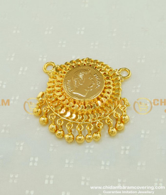 PND038 - Real Gold Coin Design Kerala Style Locket Gold Plated Dollar for Chain 