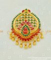 PND048 - Latest High Quality Ruby Emerald Stone Party Wear Pendant for Girls