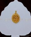 PND055 - One Gram Gold Daily Wear Small Plain Dollar Design for Chain 