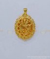 PND055 - One Gram Gold Daily Wear Small Plain Dollar Design for Chain 