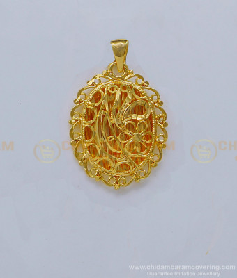 PND055 - One Gram Gold Daily Wear Small Plain Dollar Design for Chain 