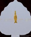 PND059 - One Gram Gold Ruby Stone Wiggling Fish Pendant Small Size Fish Dollar Online