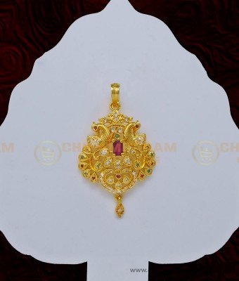 PND068 - Traditional Peacock Model Gold Covering Stone Dollar Design Online Shopping