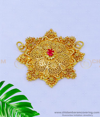 PND076 - Latest Flower Design 1 Gram Gold Pendant for Long Chain