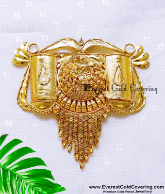 PND089 - Bridal Wear Artificial Gold Big Pendant for Chain