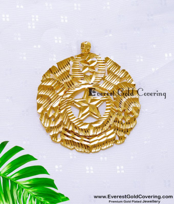 PND091 - Gold Plated Daily Use Muslim Round Star Pendant for Chain