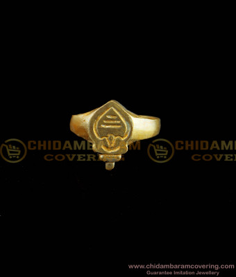 RNG042 - Impon Jewellery 5 Metal Murugan Vel Mothiram Finger Ring Daily Use Jewellery Online