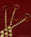 RNG309 - Bracelet with Attached Finger Ring Set Haath Panja for Baby Girl