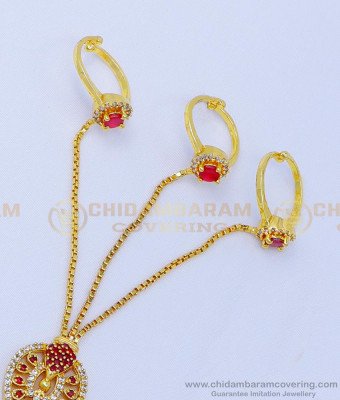 RNG311 - Attractive Peacock Design Stone Attached Finger Set Panja Design