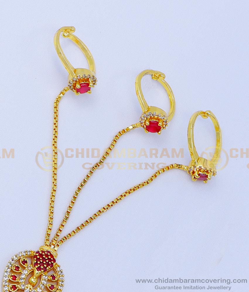 RNG311 - Attractive Peacock Design Stone Attached Finger Set Panja Design