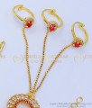 RNG312 - Unique Ad Stone Gold Bracelet with Ring Attached Gold Panja Bracelet