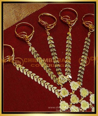 RNG366 - Bridal Jewellery 5 Ring Hand Set Gold Design for Women