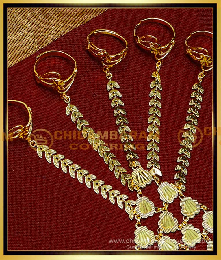 RNG366 - Bridal Jewellery 5 Ring Hand Set Gold Design for Women