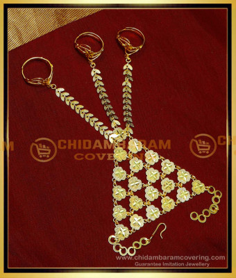 RNG367 - Gold Design Panja Jewellery 3 Finger Ring Set for Bride