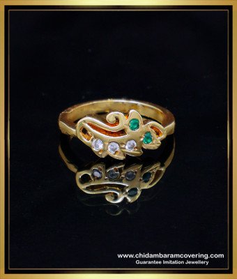 RNG443 - Latest Peacock Ring Design Original Panchaloha Ring