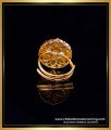 RNG477 - Premium Quality Antique Jewellery Ruby Kemp Stone Ring