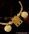TAL08 - Gold Plated Jewelry Shivan Thali Set | South Indian Mangalsutra Design