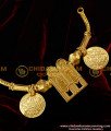 TAL09 - Gold Plated Thali Set Meenakshi Sundareshwar Thali Lakshmi Kasu Mangalsutra Design