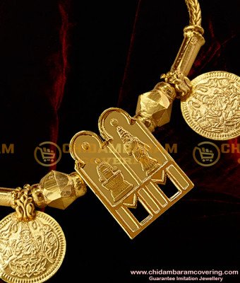TAL09 - Gold Plated Thali Set Meenakshi Sundareshwar Thali Lakshmi Kasu Mangalsutra Design