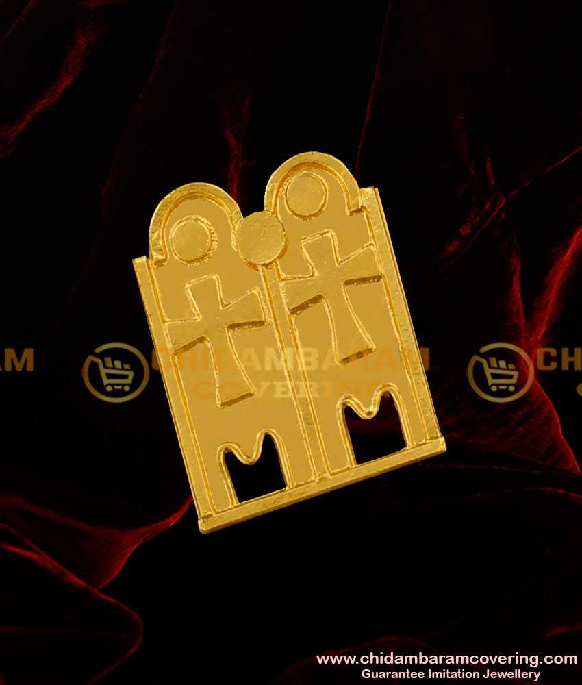 TAL14 - Christian Double Cross Thali Design | One Gram Gold South Indian Christian Mangalsutra Design Online