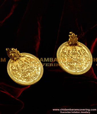 TAL21 - Traditional Gold Plated Lakshmi Coin Thali Kasu Design