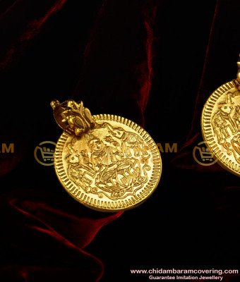 TAL21 - Traditional Gold Plated Lakshmi Coin Thali Kasu Design