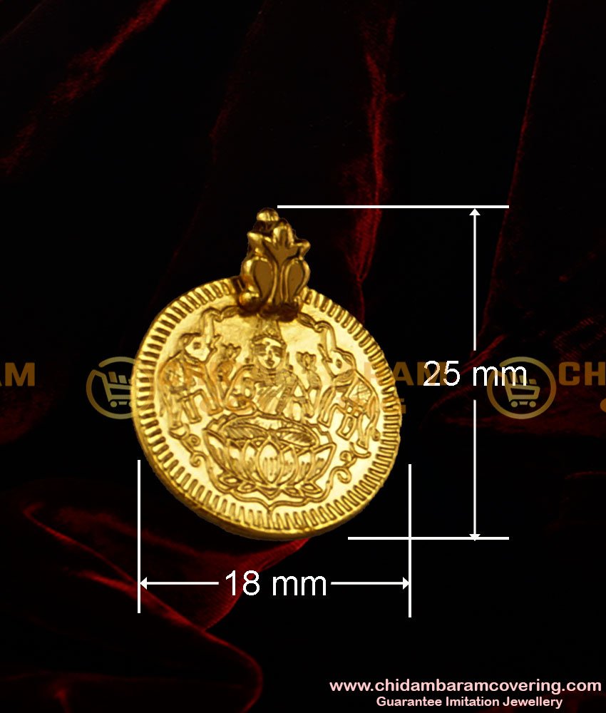 TAL21 - Traditional Gold Plated Lakshmi Coin Thali Kasu Design