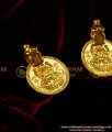 TAL22 - Gold Plated Thaali Small Lakshmi Coin Kasu Set Design For Traditional Thaali