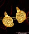 TAL31 - Gold Plated Thali Manga / Mango Set Indian Thali Mangalyam Accessories Online