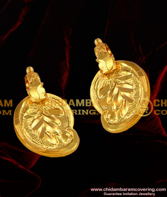 TAL31 - Gold Plated Thali Manga / Mango Set Indian Thali Mangalyam Accessories Online