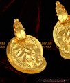 TAL31 - Gold Plated Thali Manga / Mango Set Indian Thali Mangalyam Accessories Online