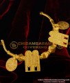 TAL32 - Double Meenakshi Sundereshwar Exclusive Shashti Poorthi Thali Set