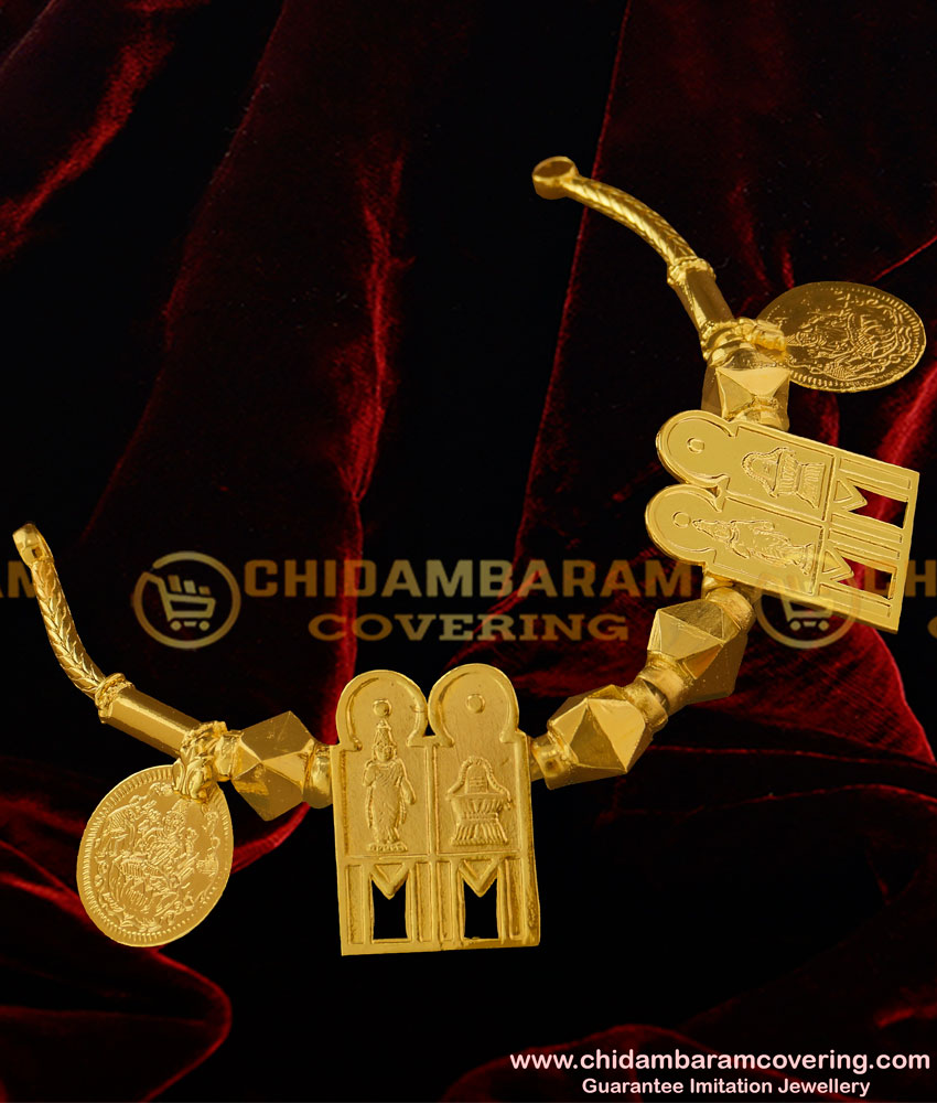 TAL32 - Double Meenakshi Sundereshwar Exclusive Shashti Poorthi Thali Set