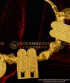 TAL32 - Double Meenakshi Sundereshwar Exclusive Shashti Poorthi Thali Set