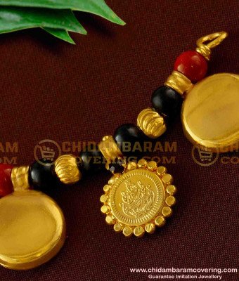 TAL46 - Gold Coated Over Brass 3 wati Lakshmi Coin Coral Mangalsutra For Women